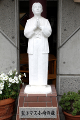 聖トマス小崎像